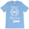 made in 1945 70 years of being awesome T-Shirt