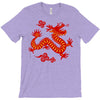 Chinese New Year Symbol T-Shirt