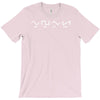 waveforms T-Shirt