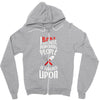 i bake because punching people is frowned upon Zipper Hoodie
