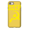 cccp hammer &amp; sickle  soviet union communist communism russia red star iPhone 8