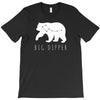 Big Dipper T-Shirt