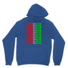 think inspire sing Unisex Hoodie
