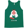 spirit mask Tank Top