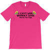 i Can't Live Without Love Vincent Van Gogh T-Shirt