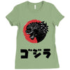 gotzilla Ladies Fitted T-Shirt