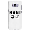NANI Samsung Galaxy S8 Plus