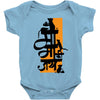 upcoming ganesh Baby Bodysuit