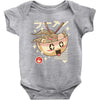 Japanese Ramen Baby Bodysuit