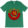 cccp T-Shirt