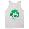 mega grass Tank Top