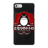 My Neighbor Totoro iPhone 7 Case
