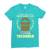 Lord Tachanka Ladies Fitted T-Shirt