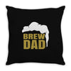 brew dad Throw Pillow