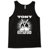 guitar god t shirt personalised guitarists Tank Top