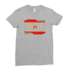isla nublar acu Ladies Fitted T-Shirt