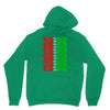 think inspire sing Unisex Hoodie