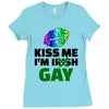 kiss me im gay Ladies Fitted T-Shirt