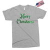 merry christmas green glitter Exclusive T-shirt