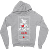 fuck sake Zipper Hoodie