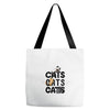 cats cats cats Tote Bags