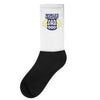 world's greatest dad bod Socks