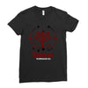 Zelda Glowing Sheikah Eye Ladies Fitted T-Shirt