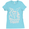 werewolves in siberia Ladies Fitted T-Shirt
