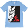 oni T-Shirt