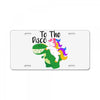 To The Disco License Plate