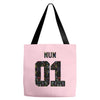 mum 01 Tote Bags