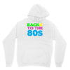 back to the 80s Hoodie