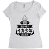 squid boy restaurant ginza tokyo Women's Triblend Scoop T-shirt