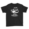 New Aunt 2018 Rokie Dept. Youth Tee