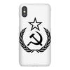 cccp iPhoneX