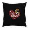 love furever Throw Pillow