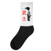 Samurai Champloo Socks
