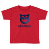 elrubius Toddler T-shirt