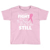 the lord will fight for you, you need only to be still Toddler T-shirt