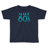 made in the 80s Toddler T-shirt