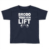 bro do you even lift baseball raglan Toddler T-shirt