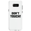 Don't Touch Samsung Galaxy S8
