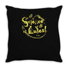 science rules! Throw Pillow