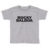 Rock Balboa Toddler T-shirt