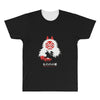 spirit mask All Over Men's T-shirt