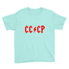cccp Youth Tee