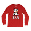 panda surprise Long Sleeve Shirts