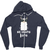 No Drama Llama Zipper Hoodie