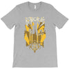 biotropolis T-Shirt