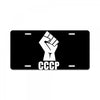 cccp License Plate